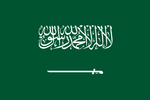 Arabie Saoudite
